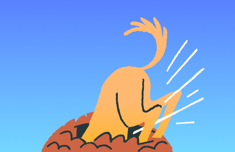 Site Under Maintenance